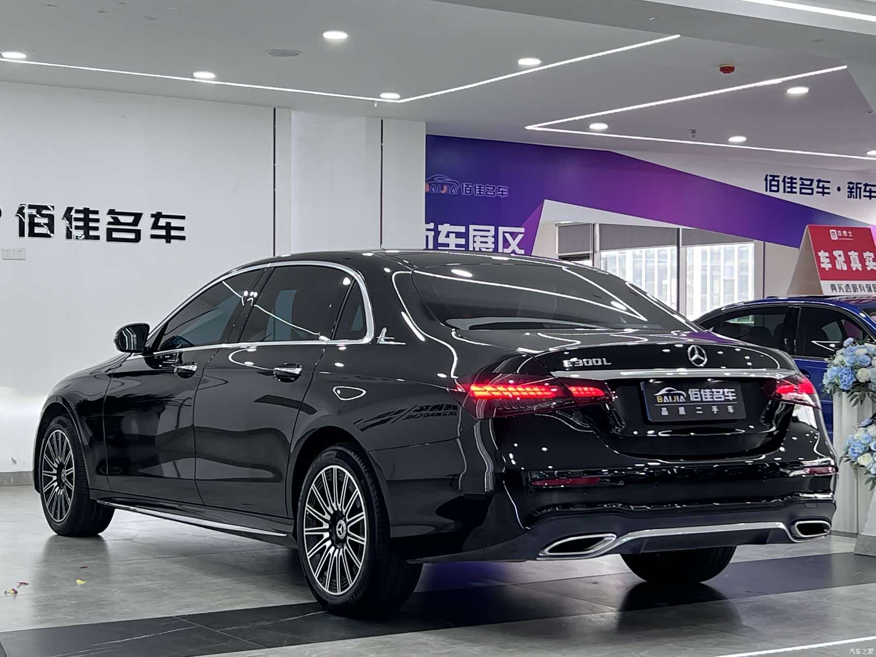 Mercedes-Benz E-Class, 2023 7