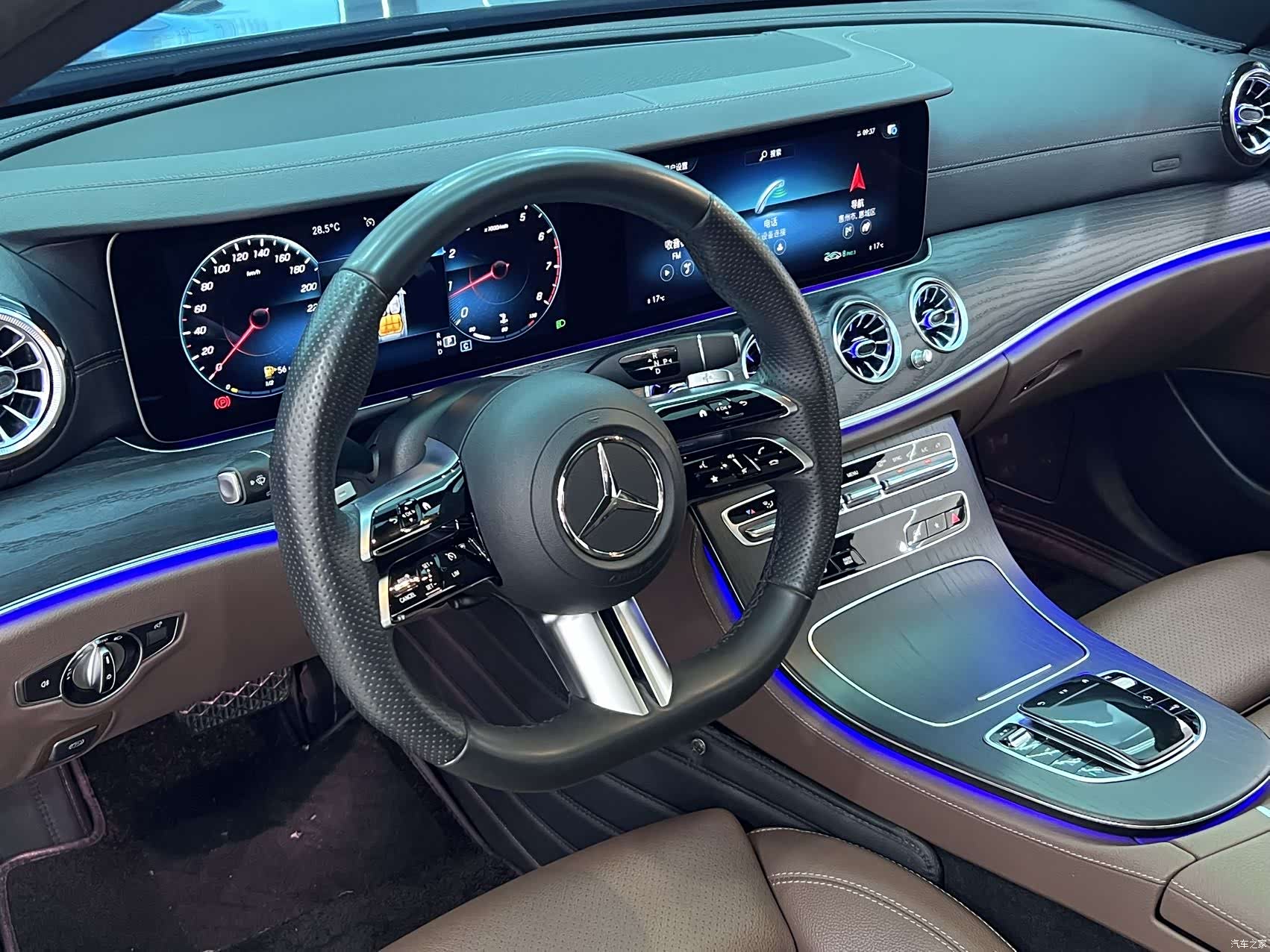 Mercedes-Benz E-Class, 2023 14