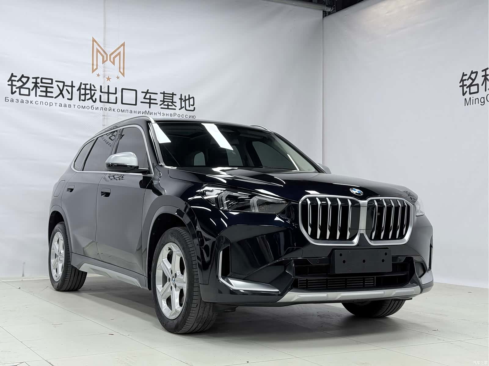 BMW X1, 2023 3