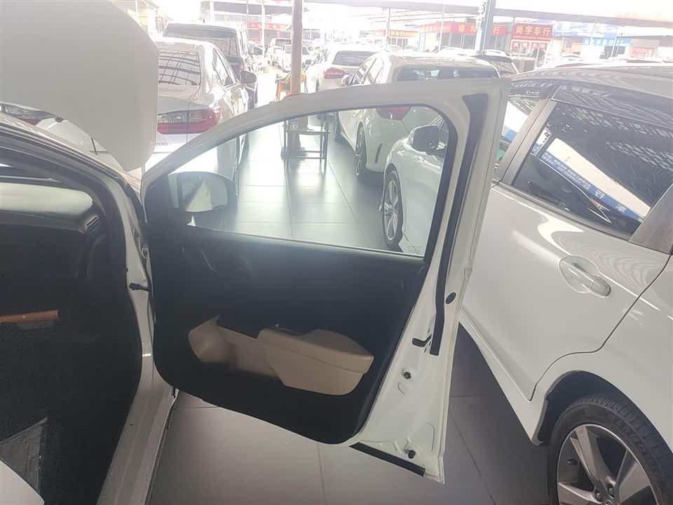 Honda Feng Fan