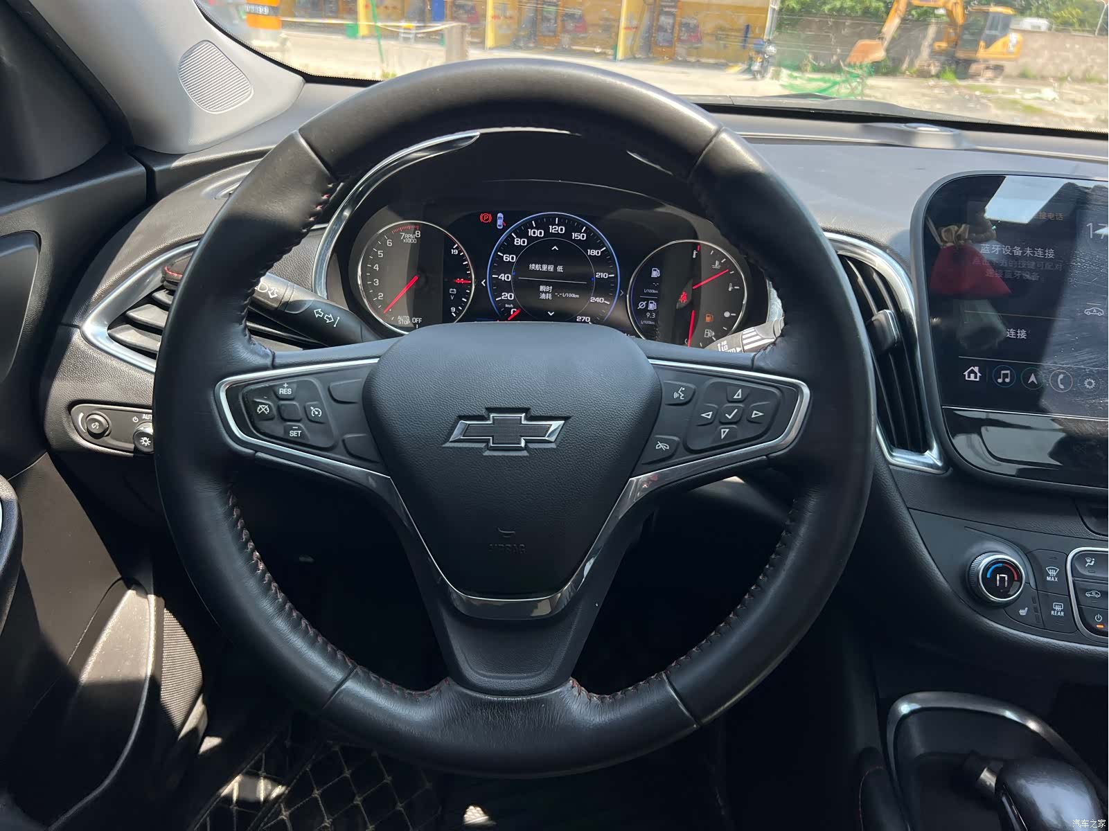 Chevrolet XL, 2022 15