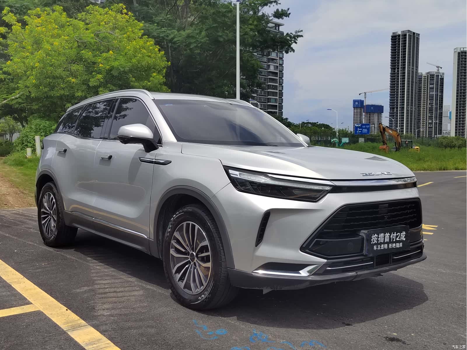 BAIC X7, 2020 2