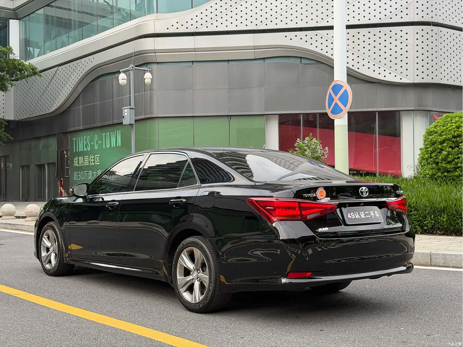 Toyota Crown, 2016 4
