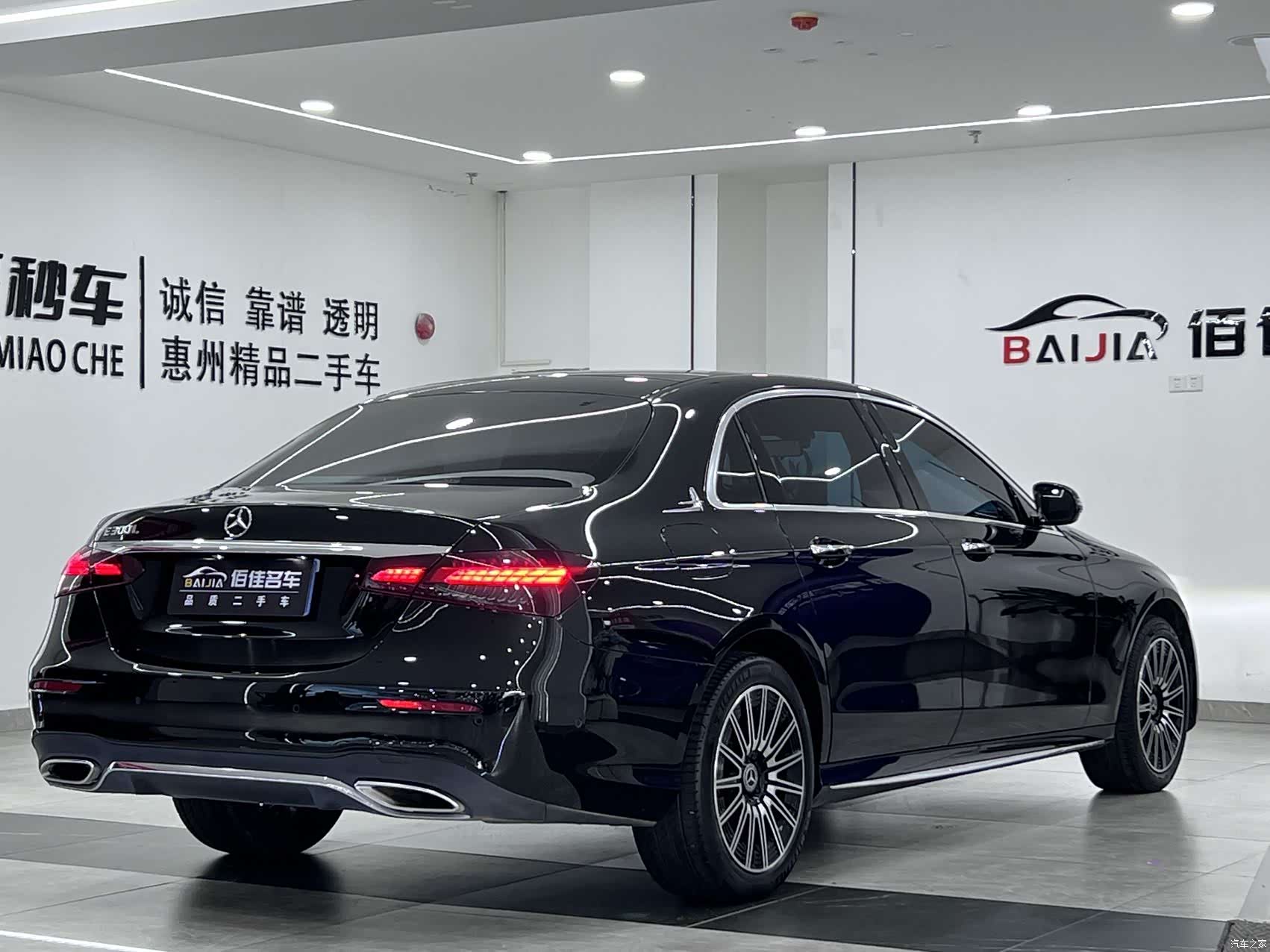 Mercedes-Benz E-Class, 2023 все фото