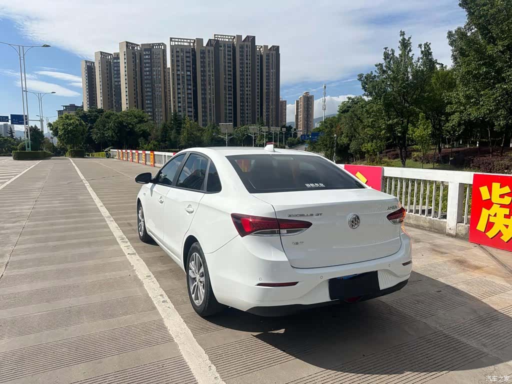 Buick VI, 2019 9
