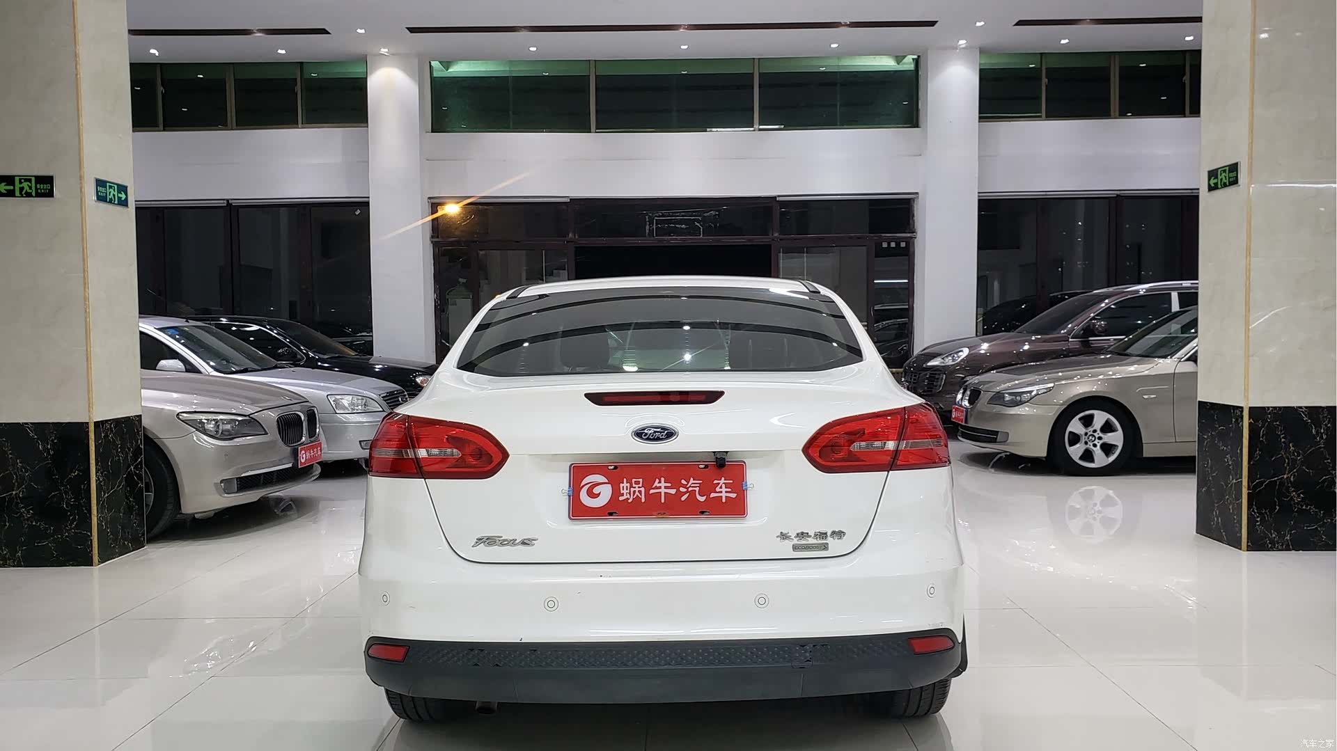 Ford Focus, 2016 10