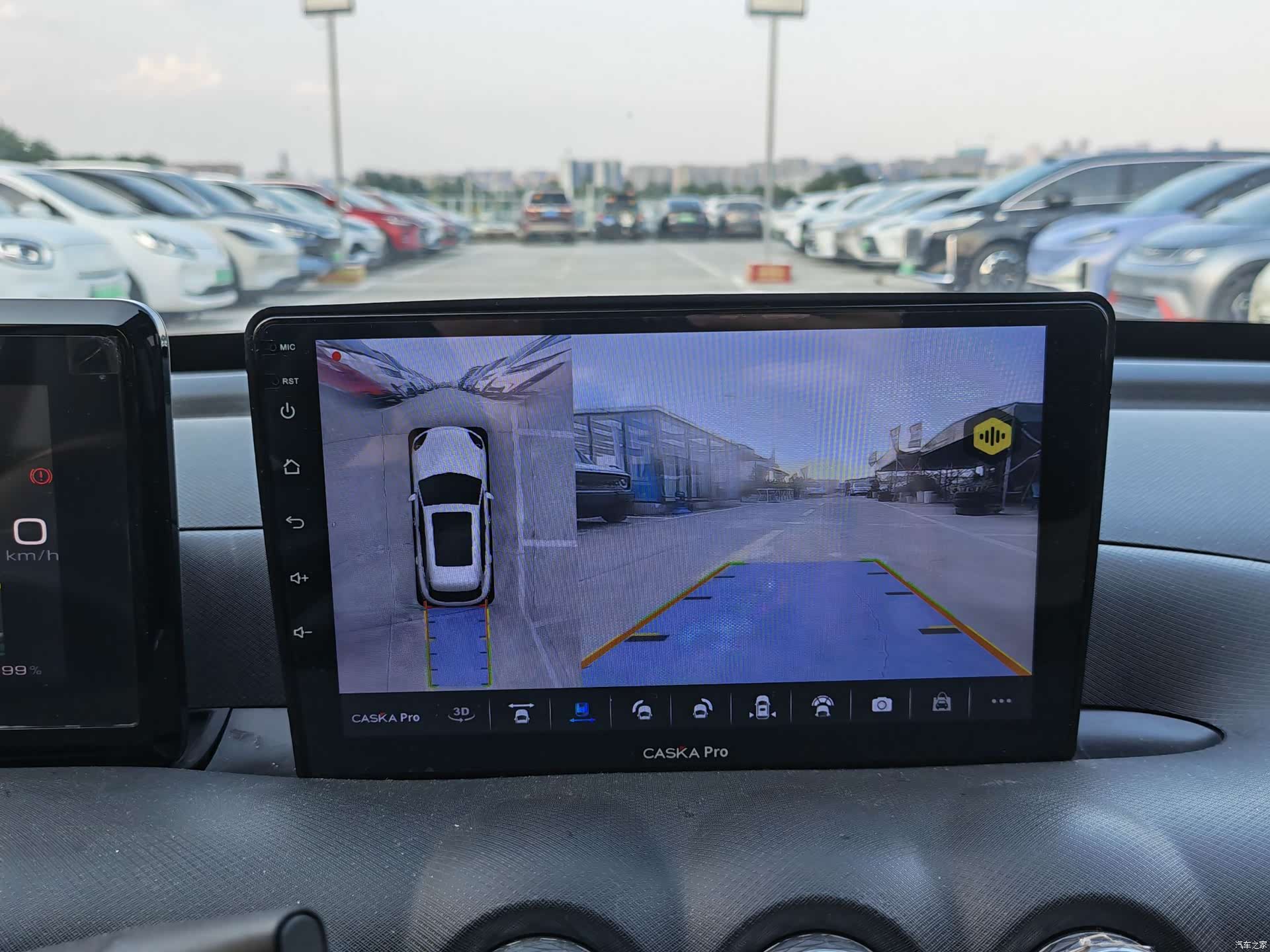 Wuling Bingo, 2023 14