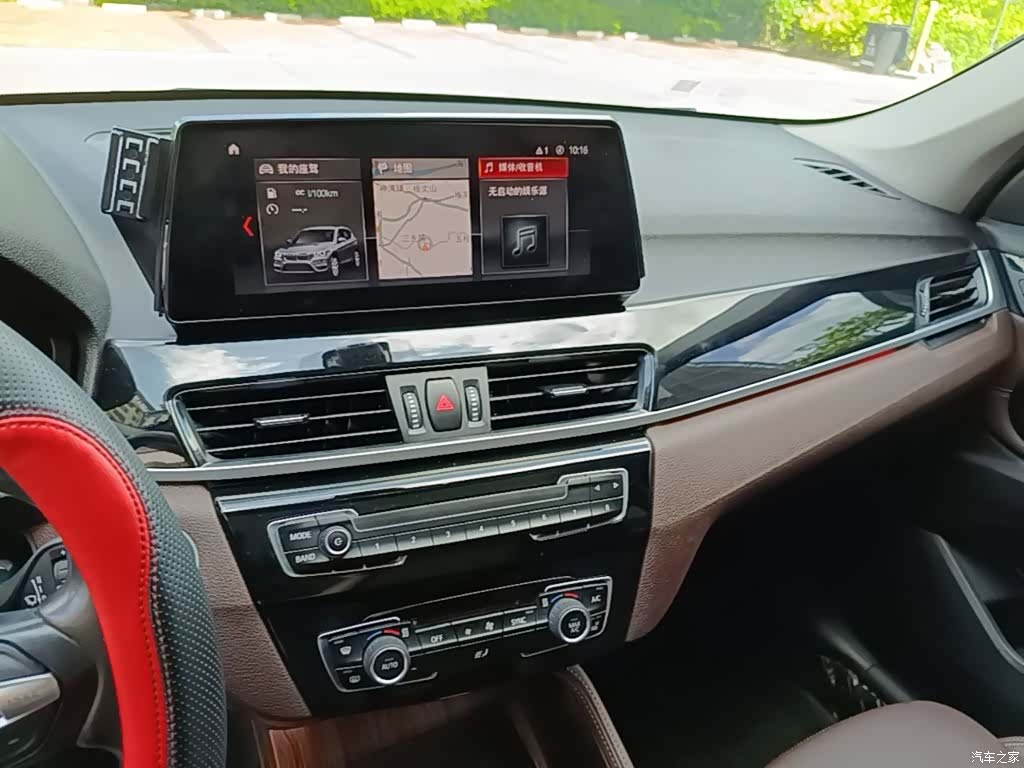 BMW X1, 2020 13
