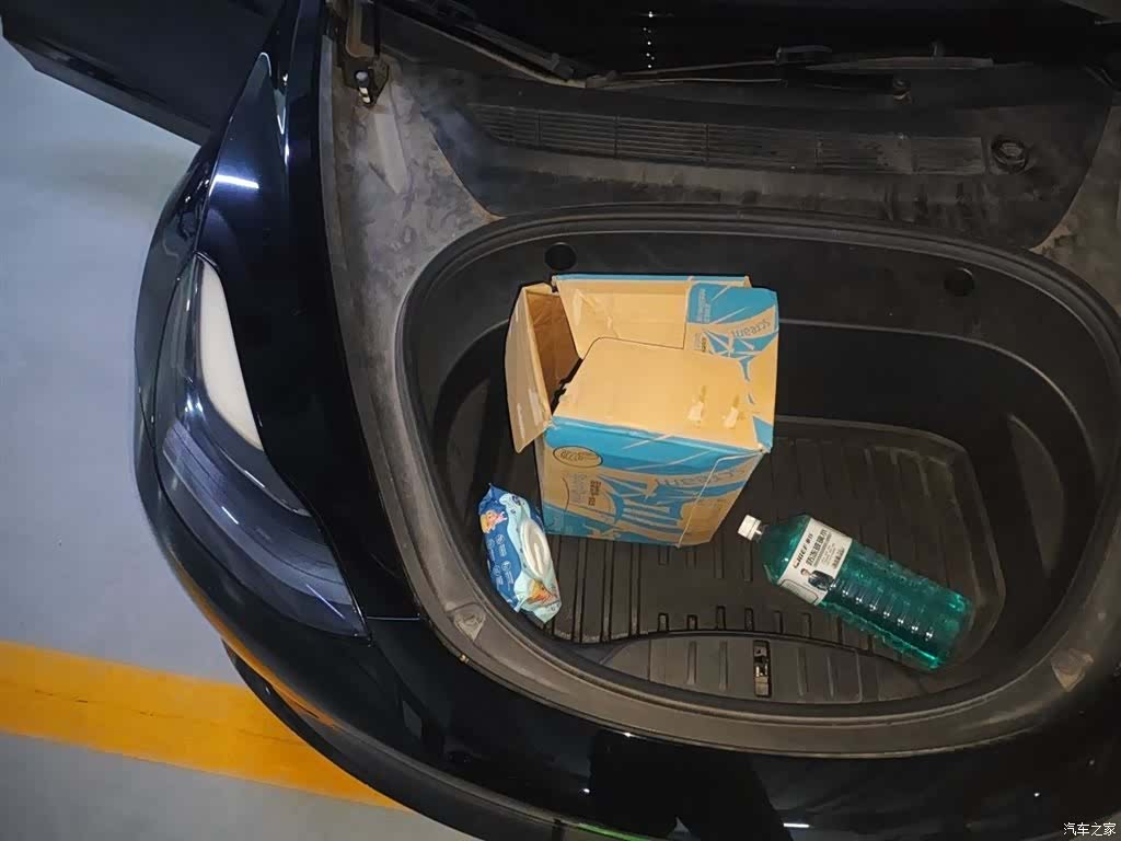 Tesla Model 3, 2022 21