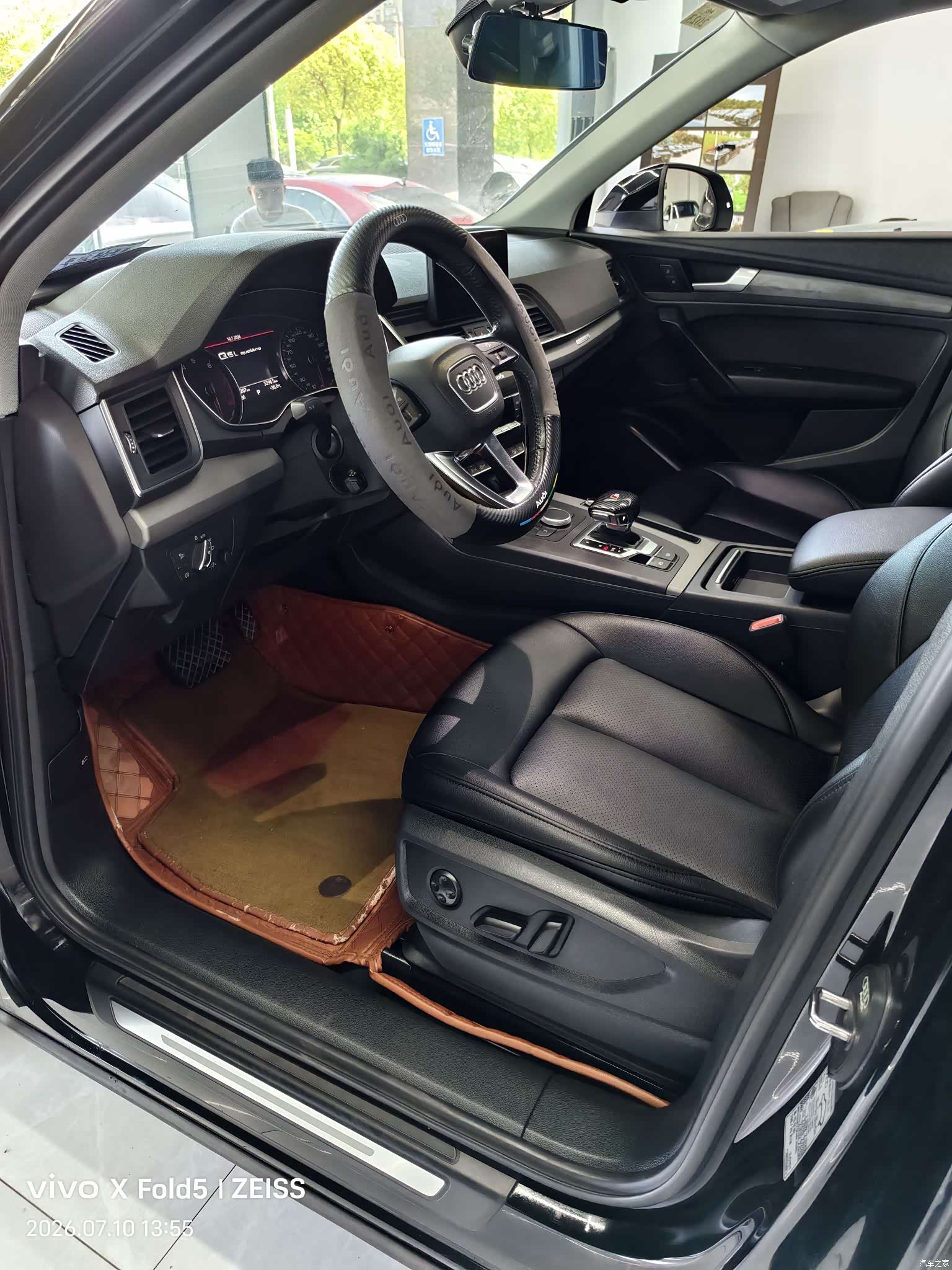 Audi Q5L, 2019 12