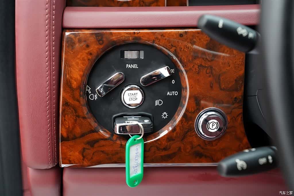 Rolls-Royce Phantom, 2013 17