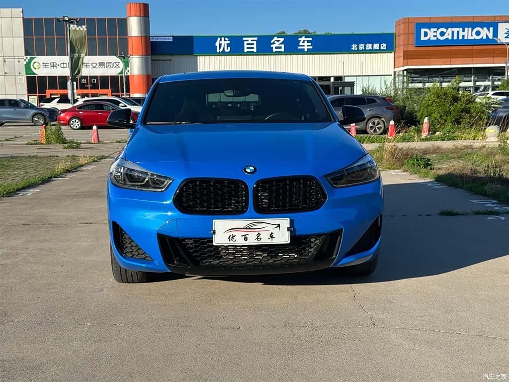 BMW X2, 2021 13