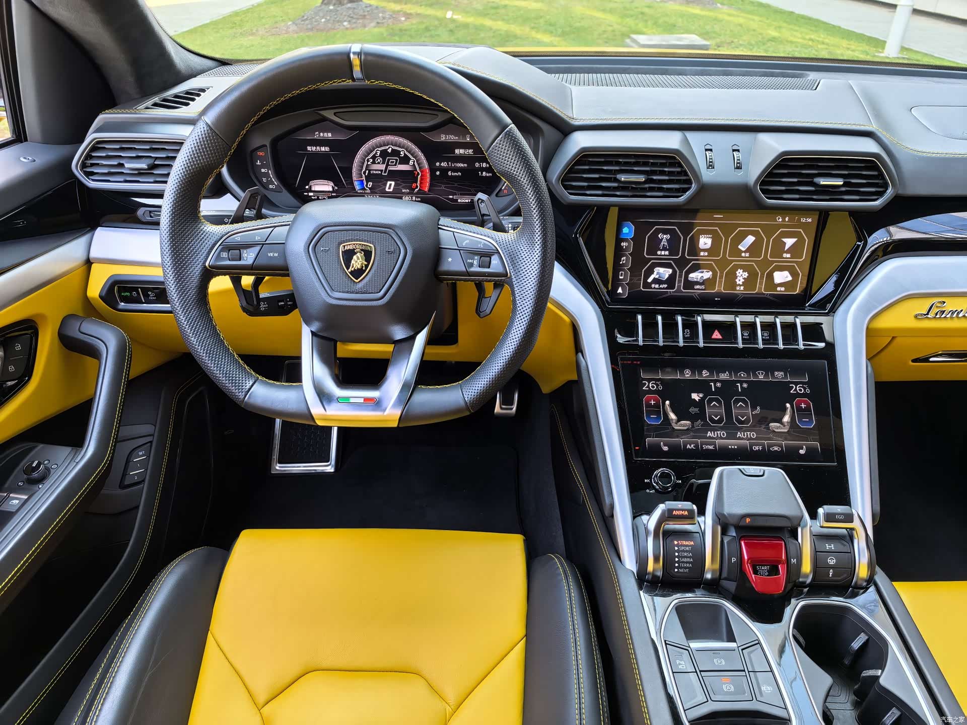 Lamborghini Urus, 2023 22
