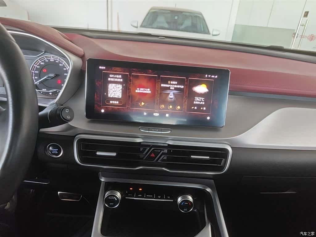 Geely Coolray, 2021 13