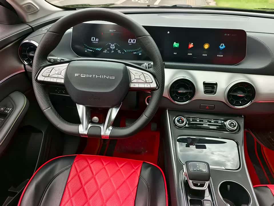 Forthing Popular T5 EVO Forthing Popular T5 EVO