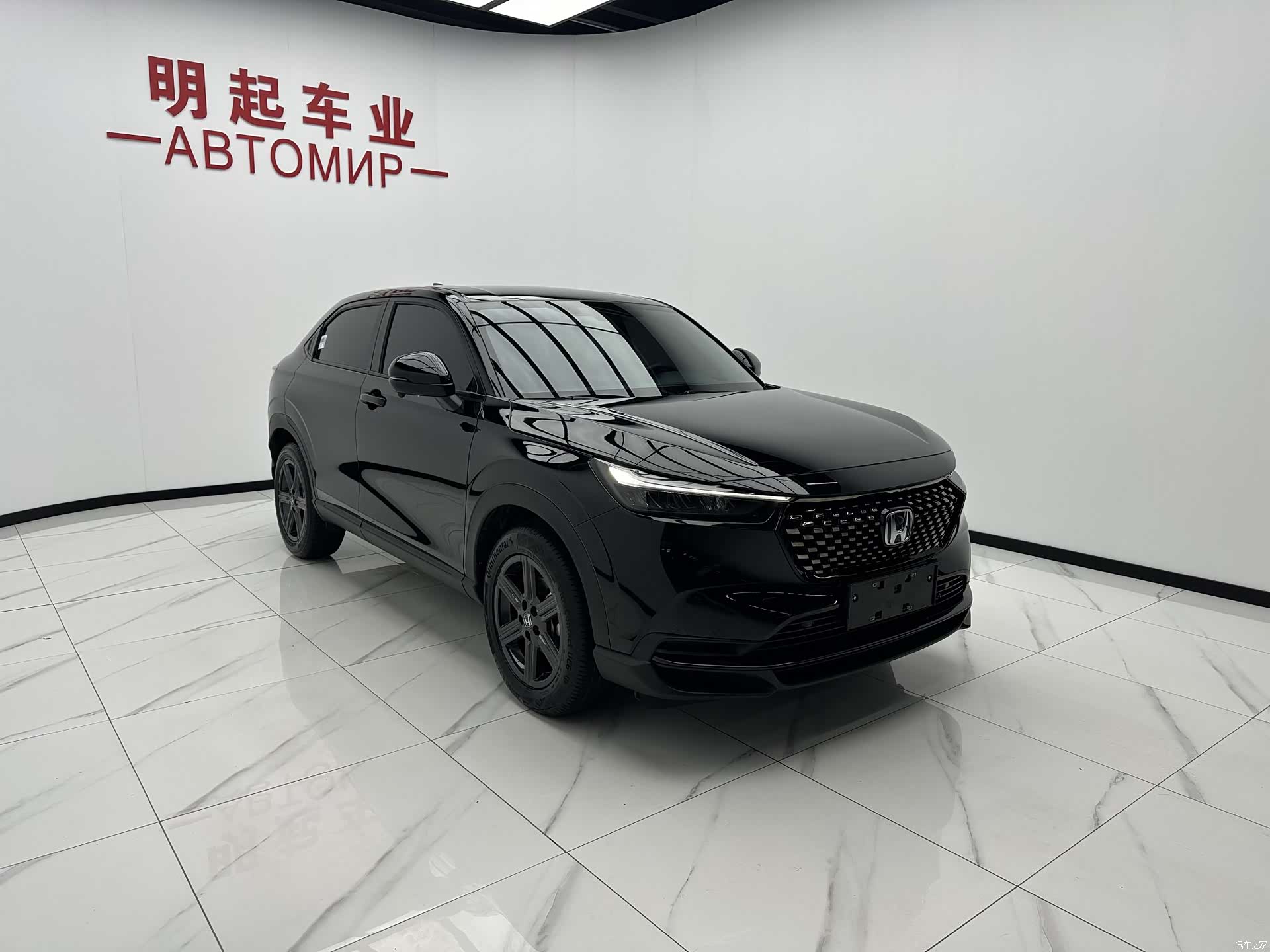 Honda XR-V, 2023 3