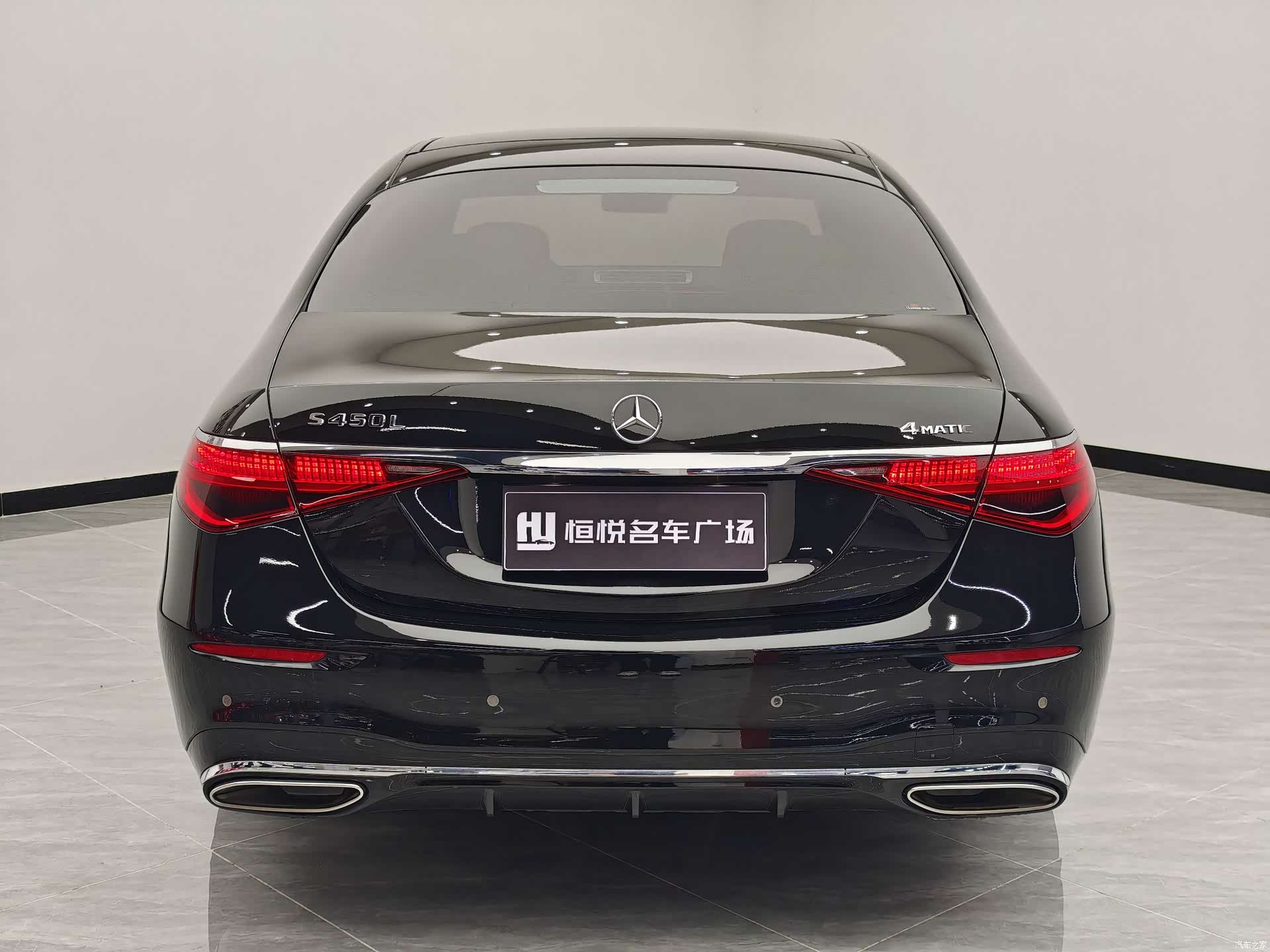Mercedes-Benz S-Class, 2022 4
