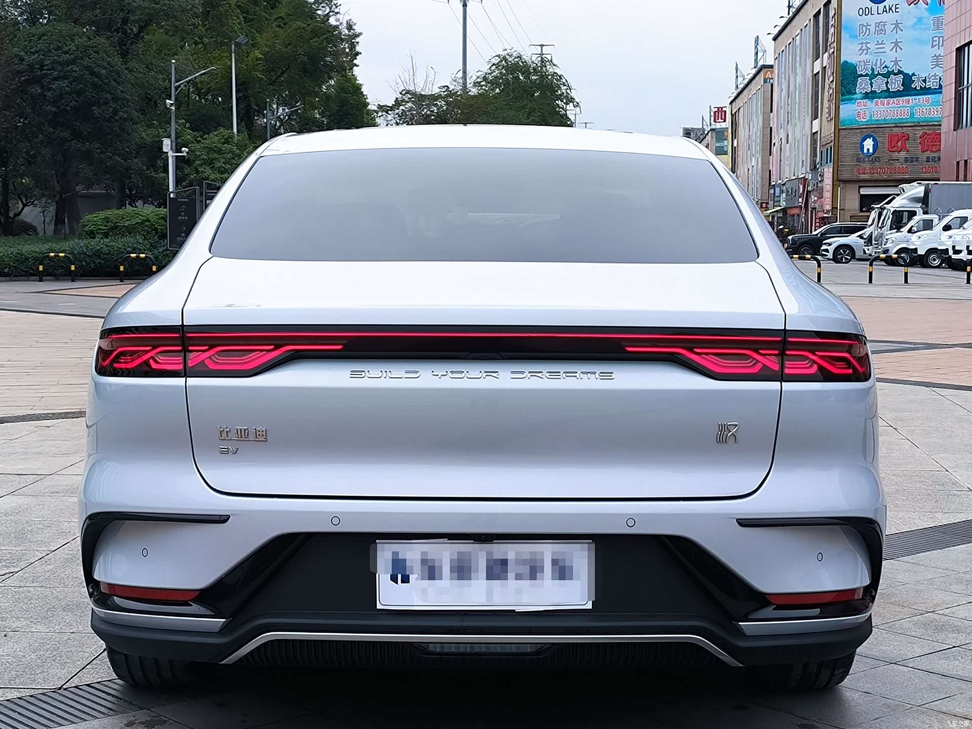BYD Han, 2024 3