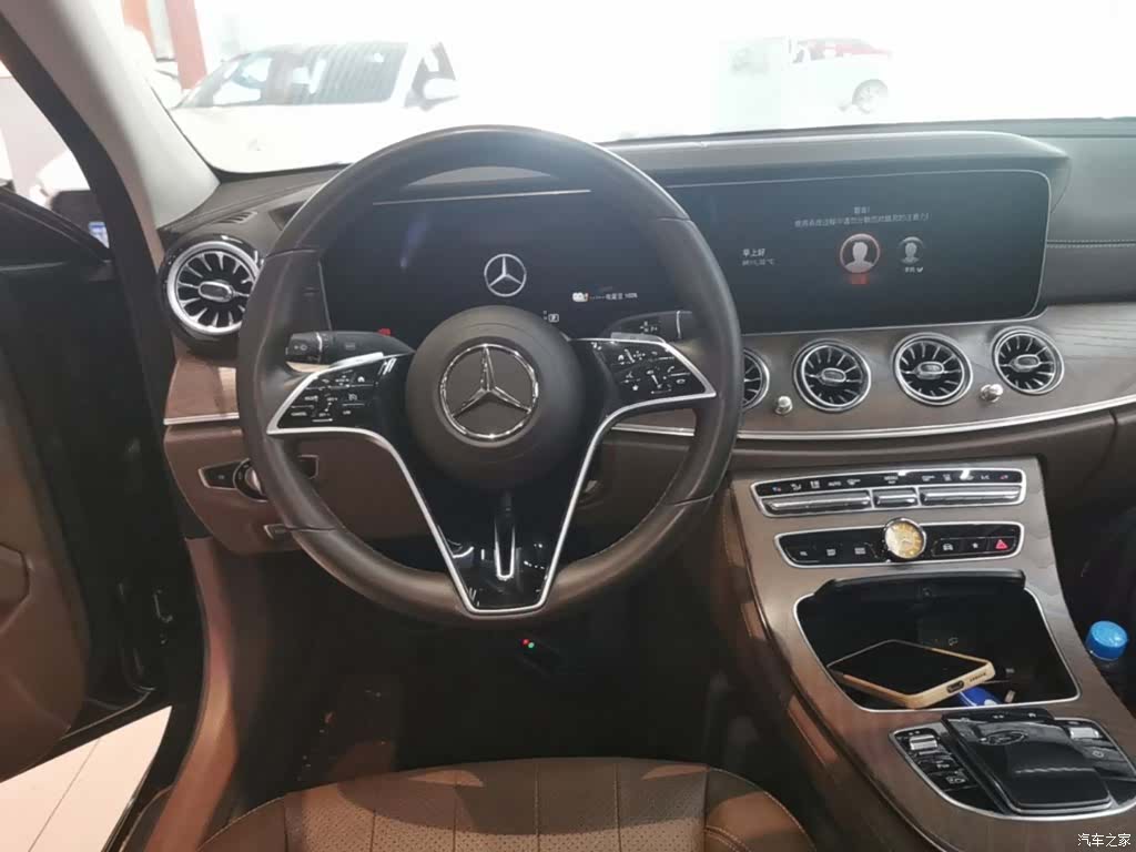 Mercedes-Benz E-Class, 2023 11