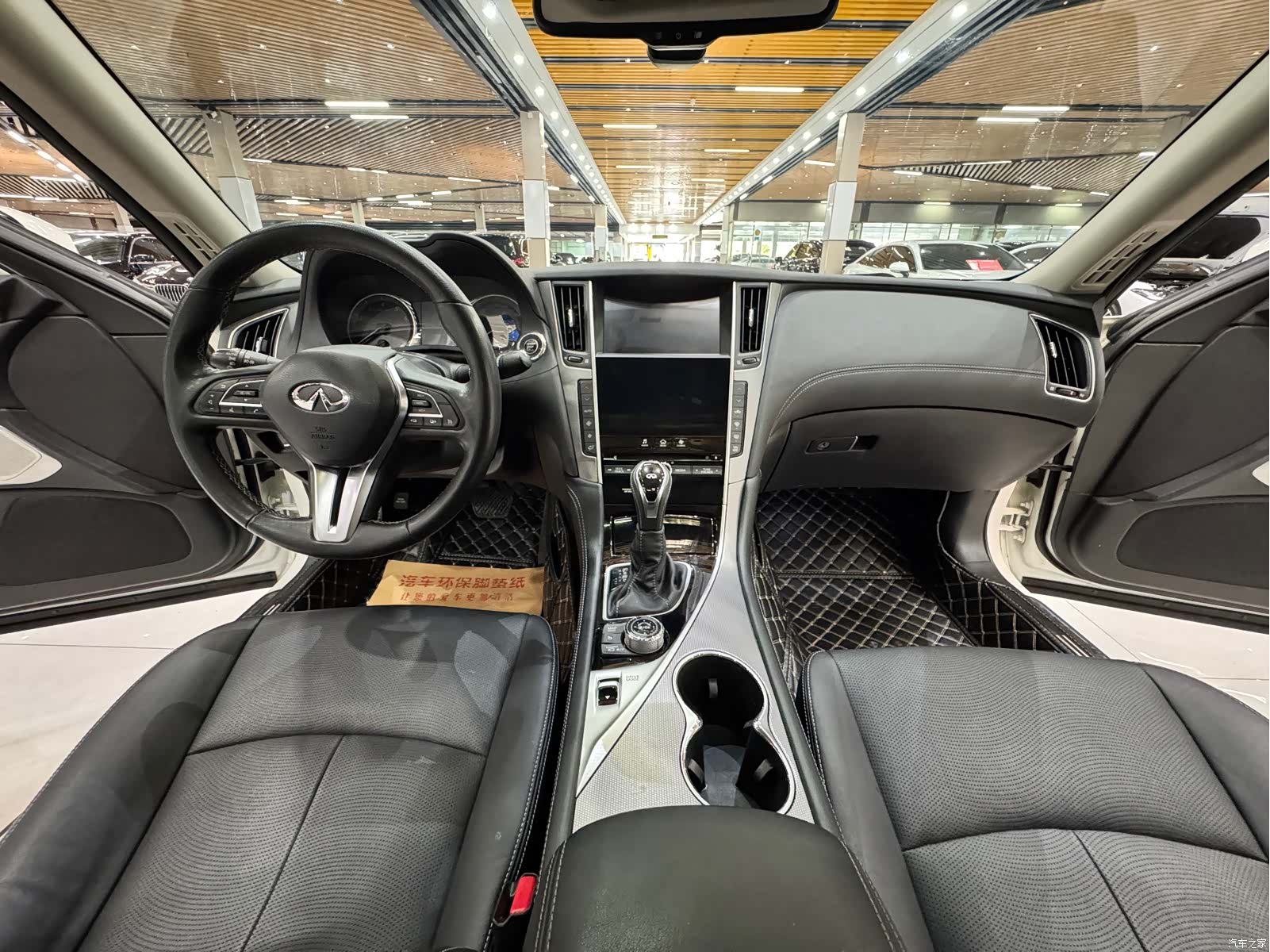 Infiniti Q50L, 2020 44