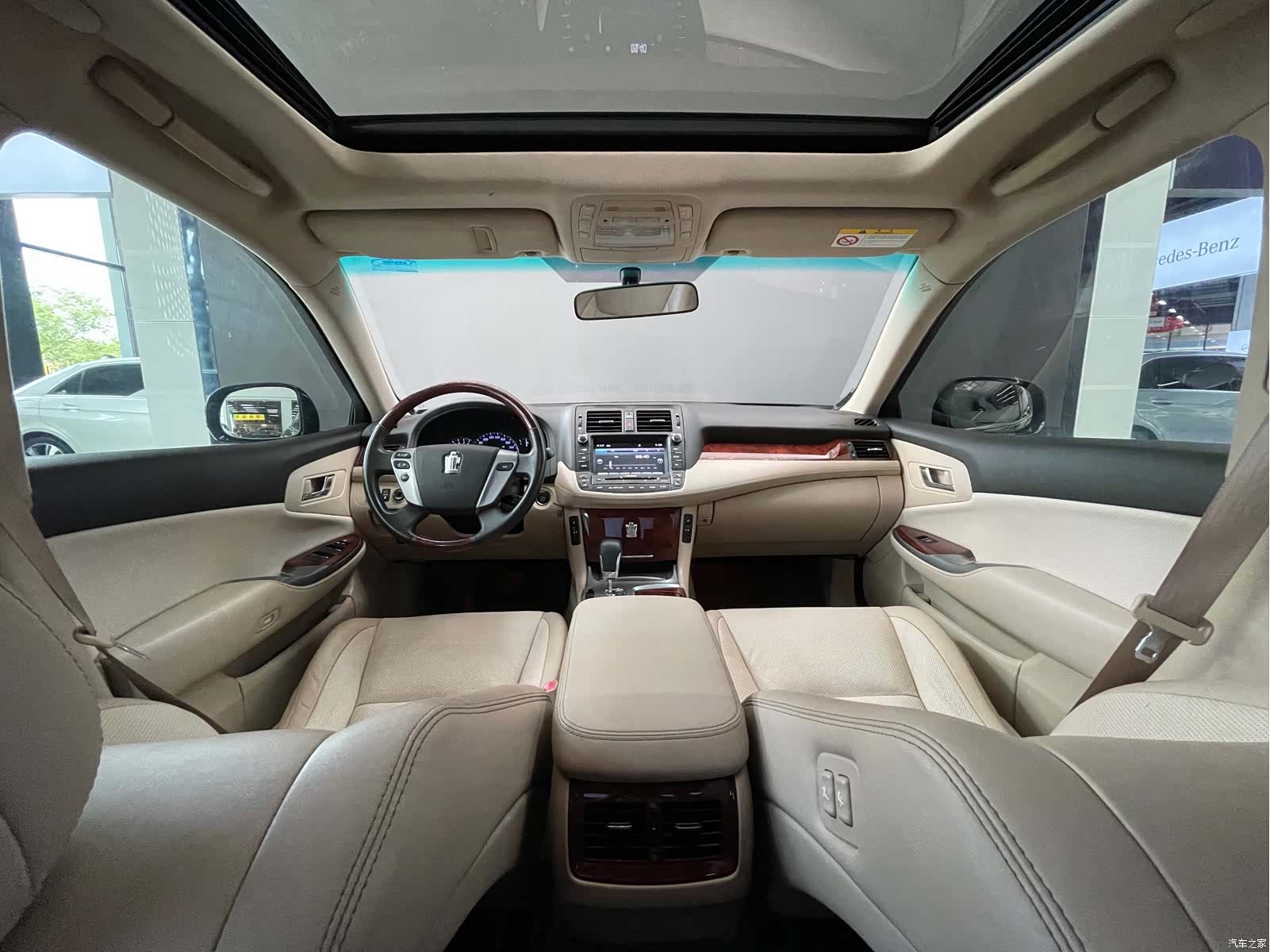 Toyota Crown, 2015 12