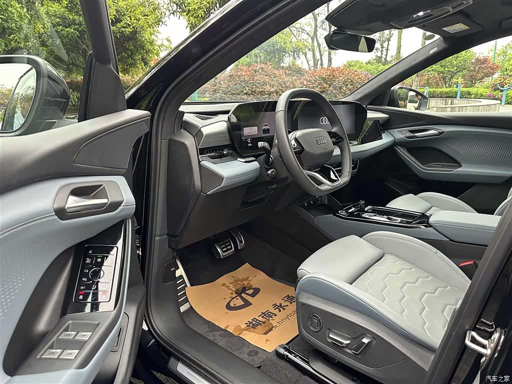 Audi e-tron, 2025 10