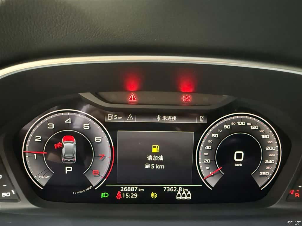 Audi Q3, 2023 10