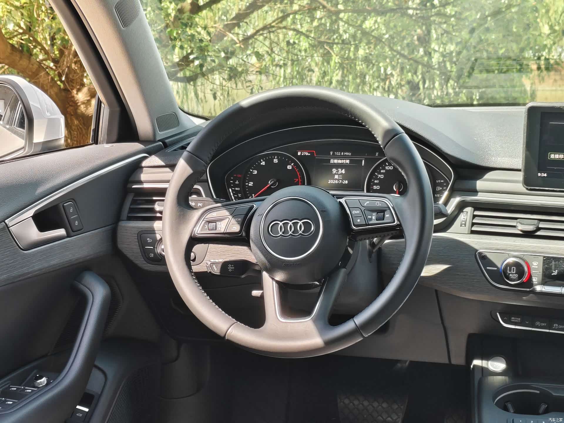 Audi A4L, 2017 8
