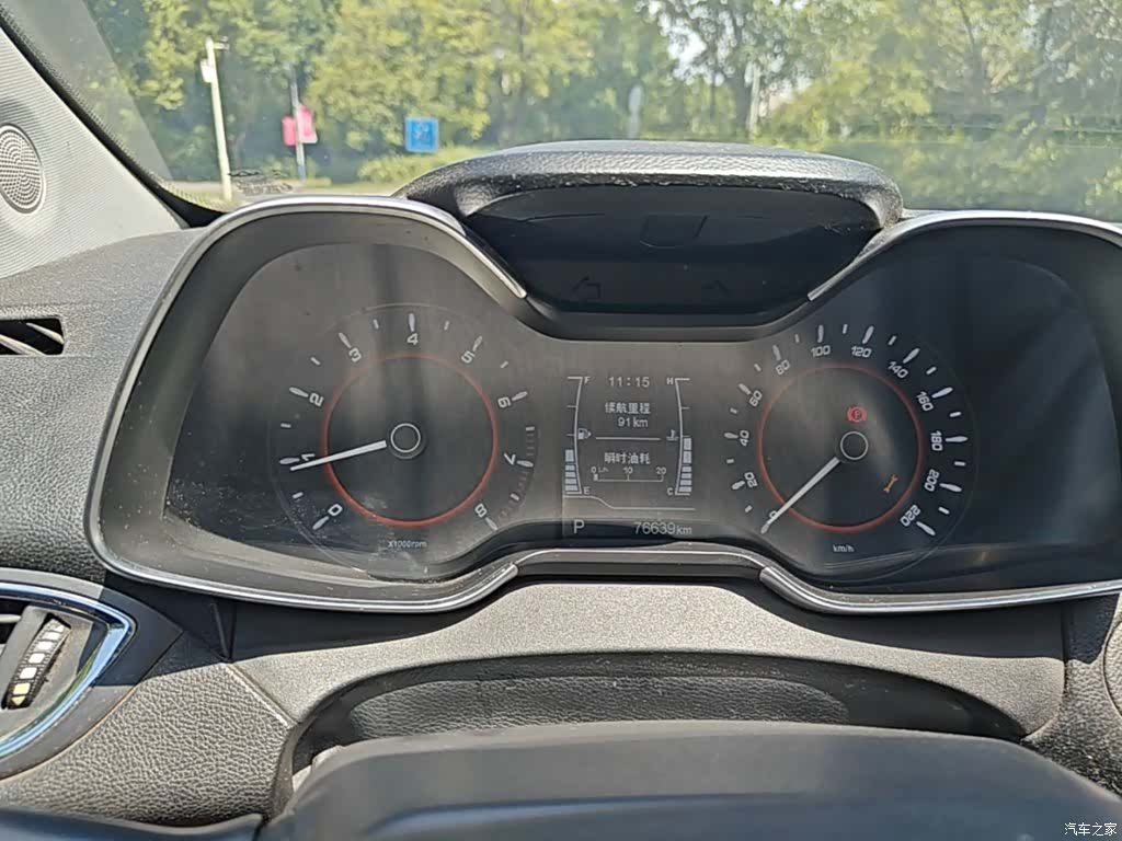 Chery 5, 2016 12