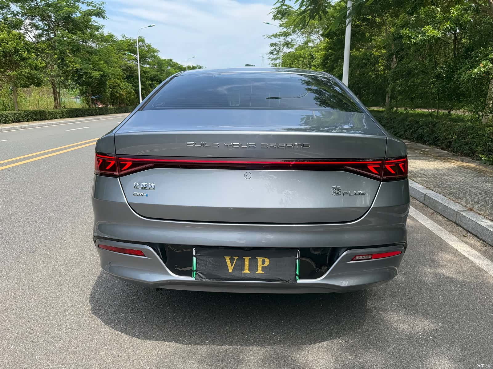 BYD Qin, 2024 17