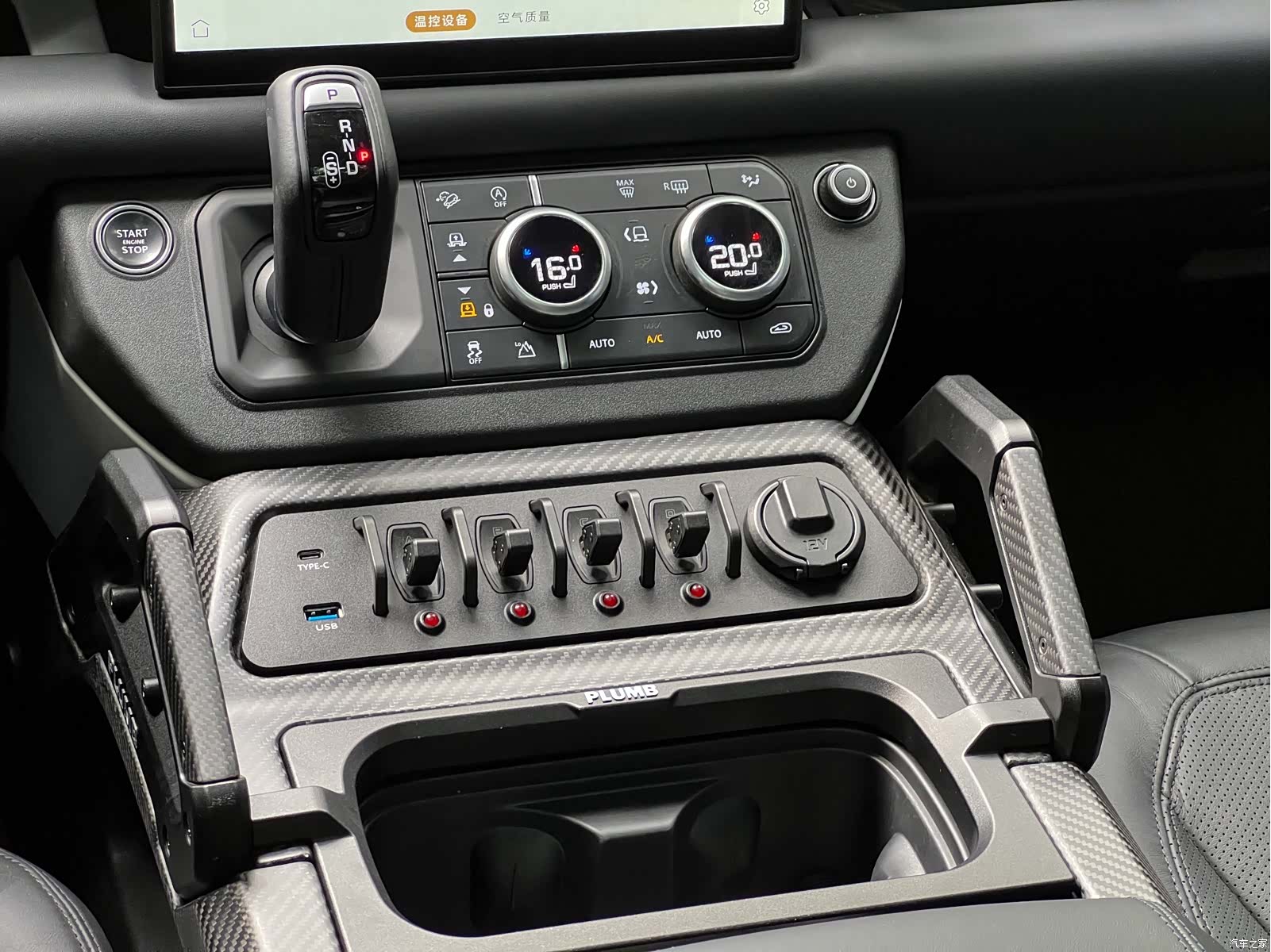 Land Rover Defender, 2024 14