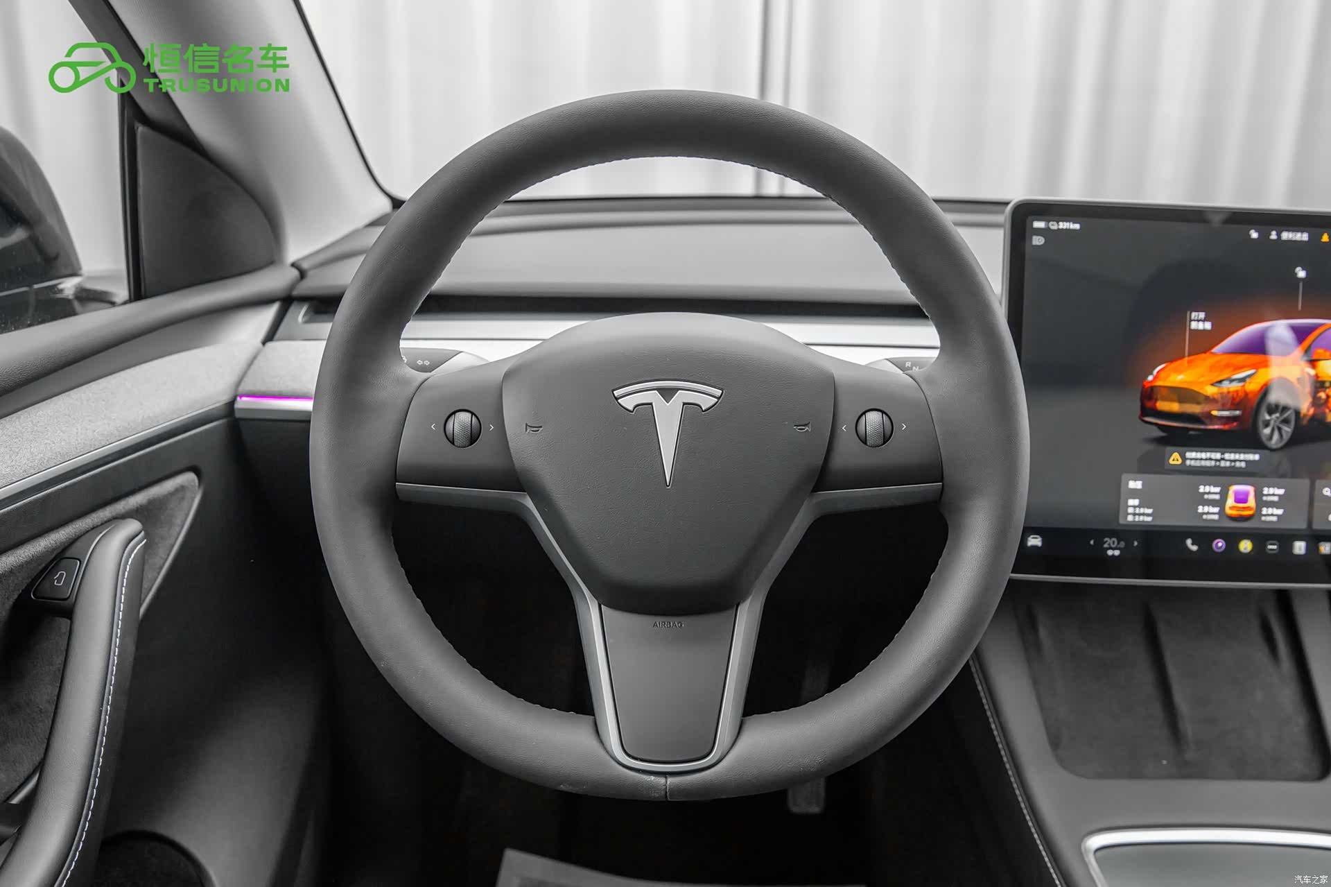 Tesla Model Y, 2024 18