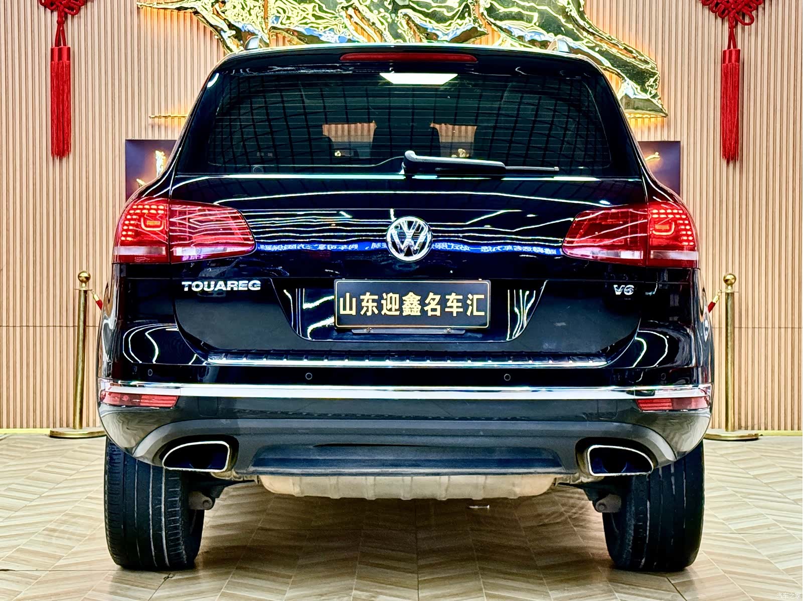 Volkswagen Touareg, 2017 17