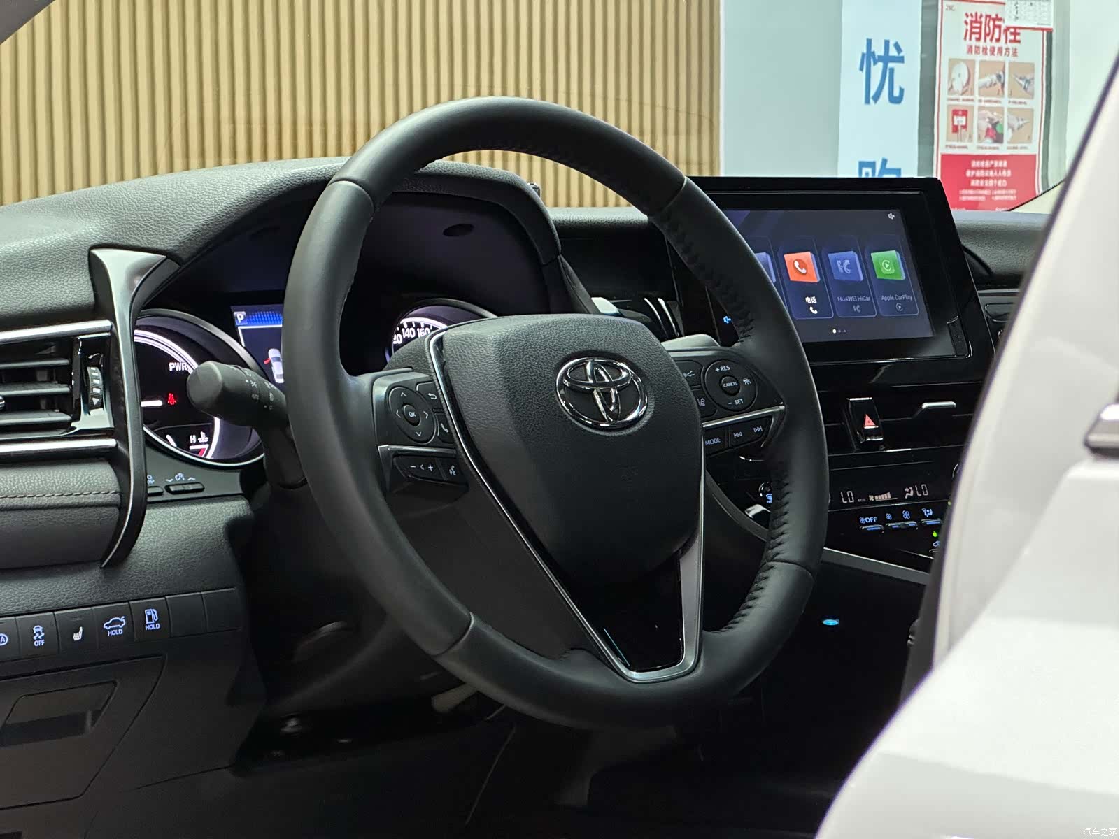 Toyota Camry, 2024 9
