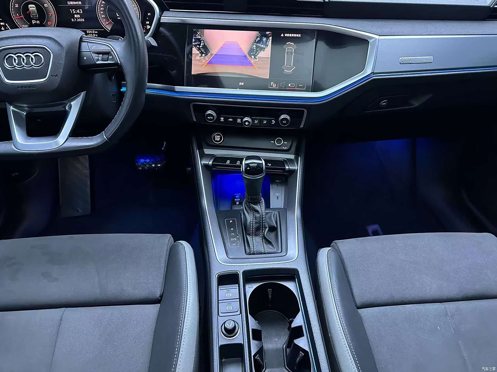 Audi Q3, 2023 15