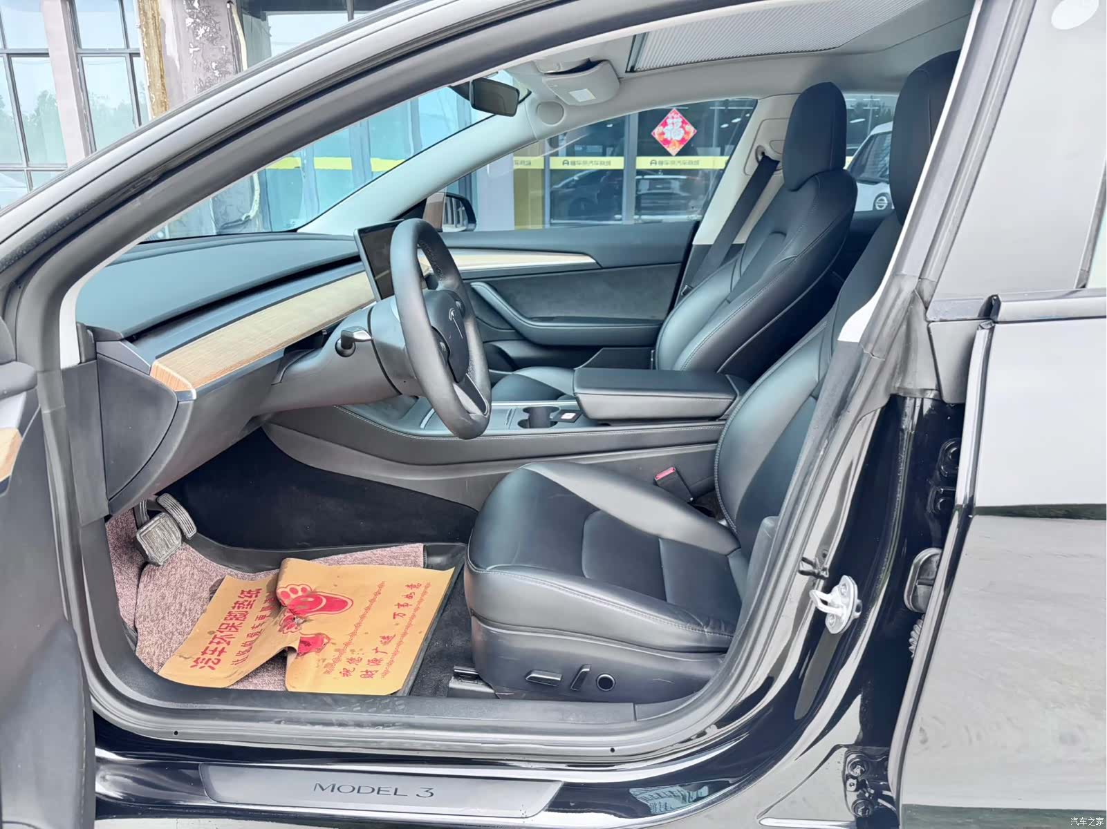 Tesla Model 3, 2022 4