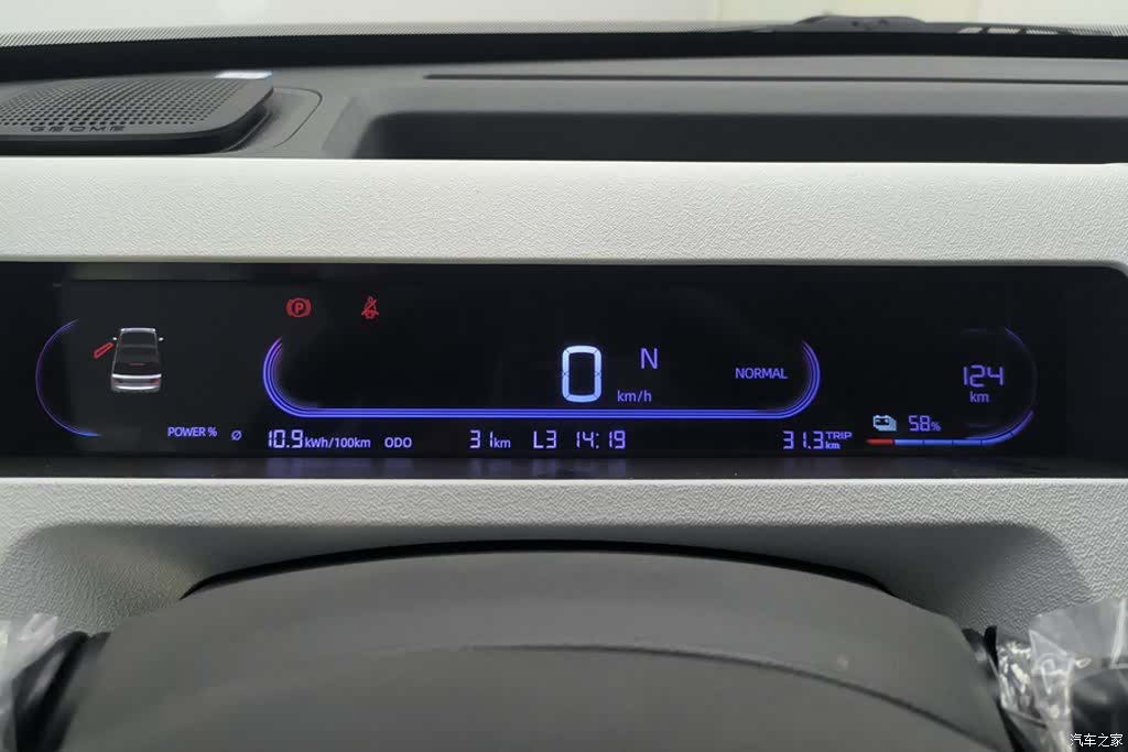 Geely Panda, 2025 14