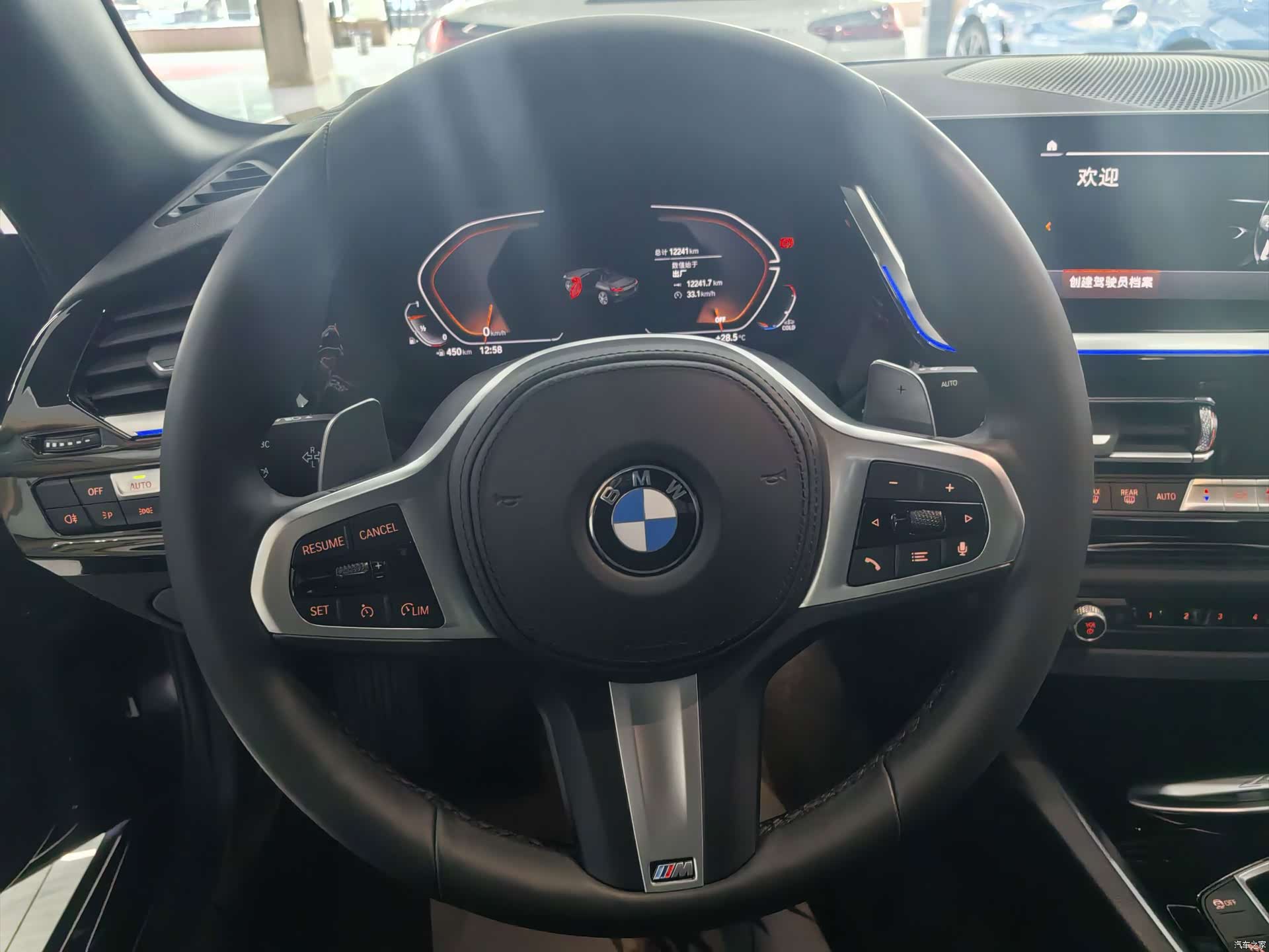 BMW Z4, 2025 8