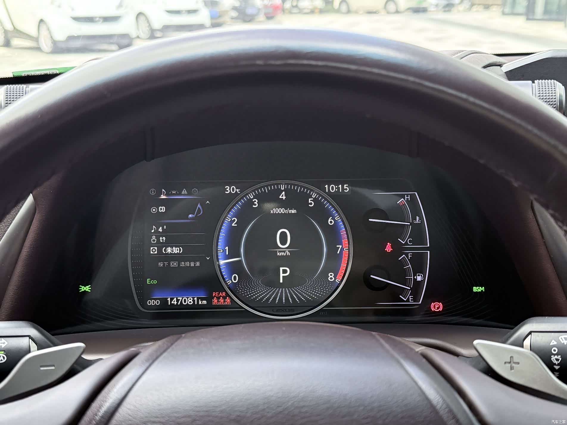 Lexus ES, 2018 12