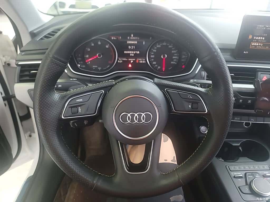 Audi A4L, 2019 11