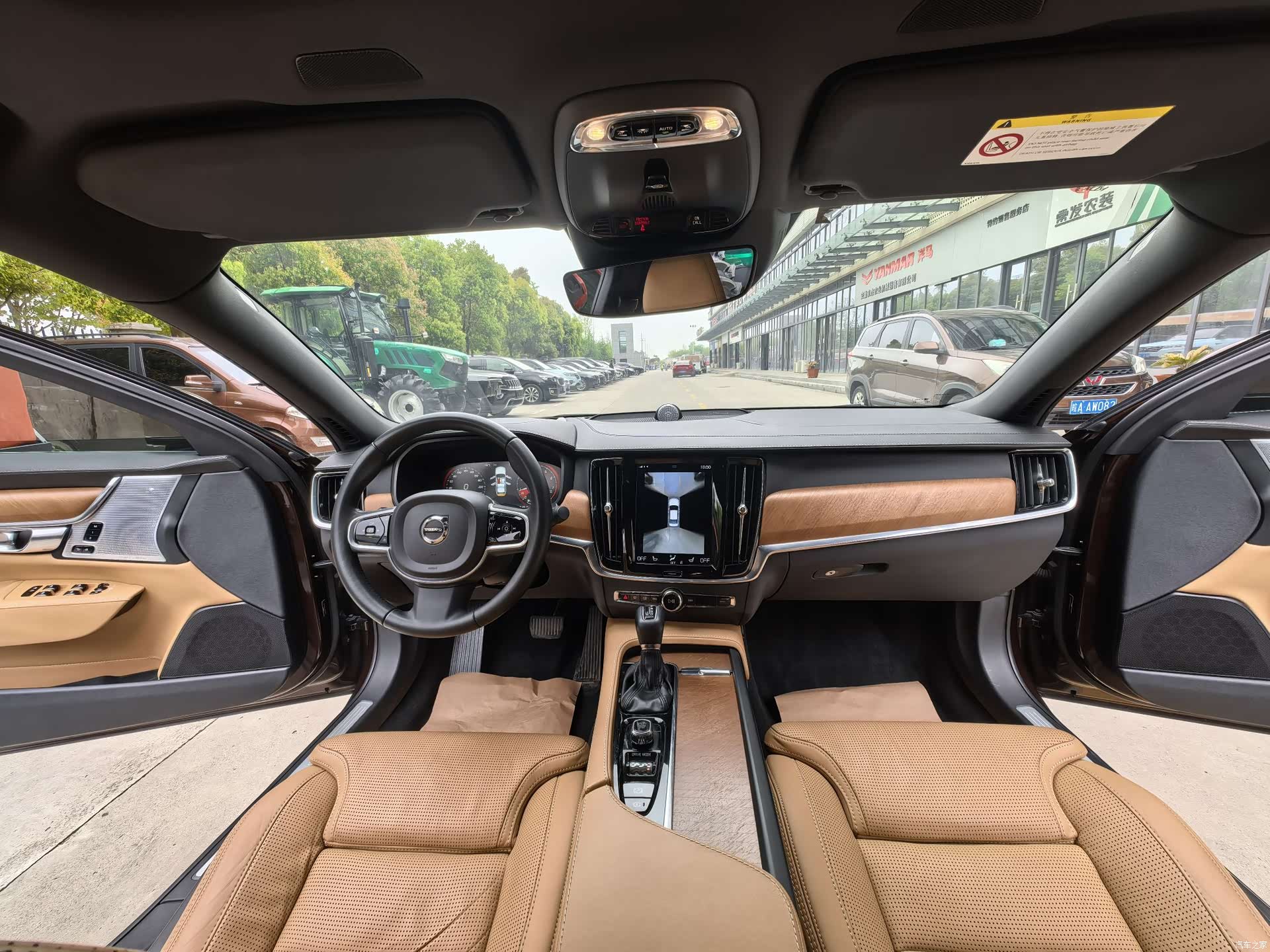 Volvo S90, 2018 24