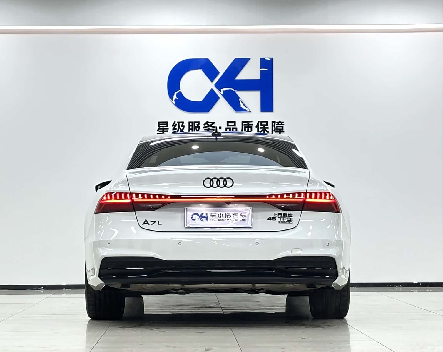 Audi A7L, 2022 19