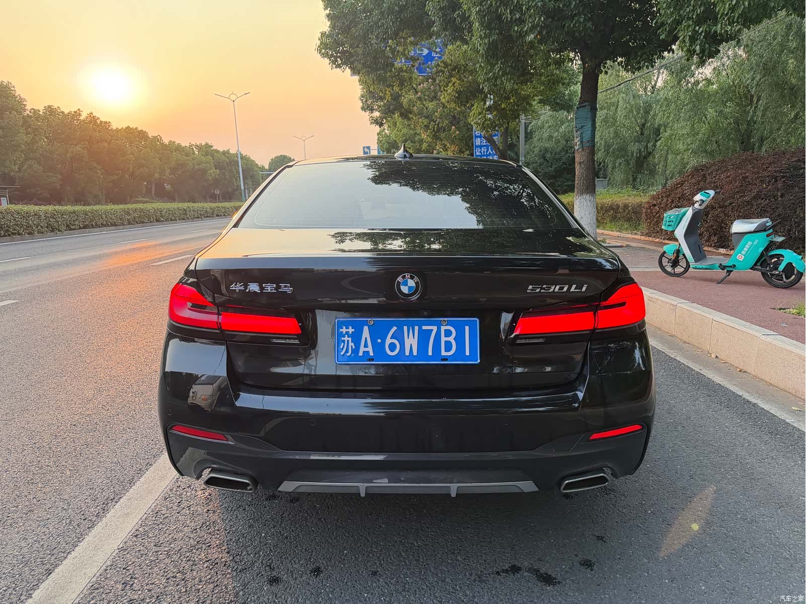 BMW 5 Series, 2023 4