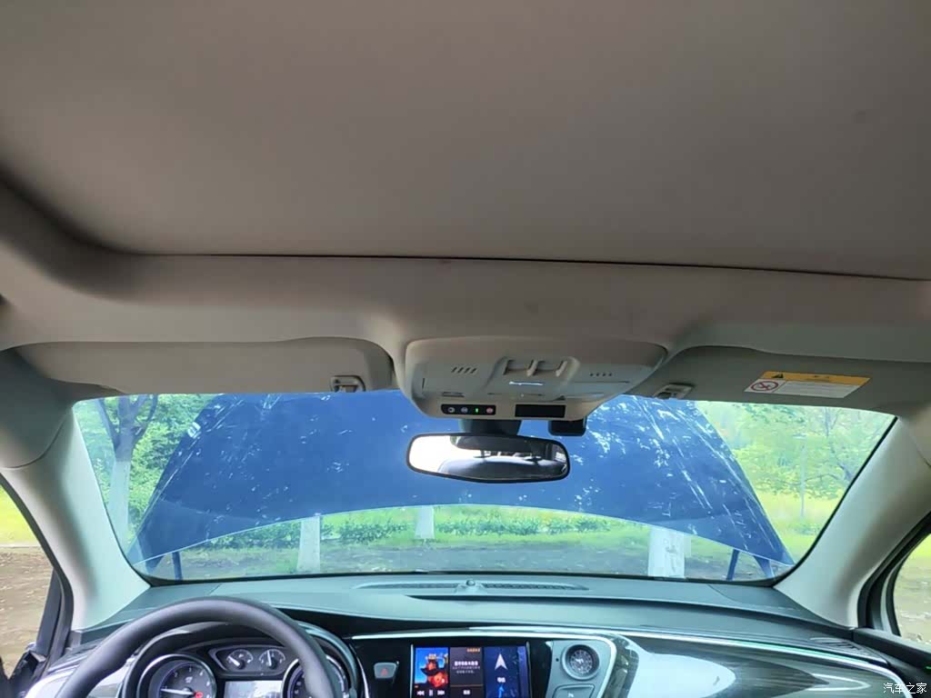 Buick Envision Plus, 2021 18