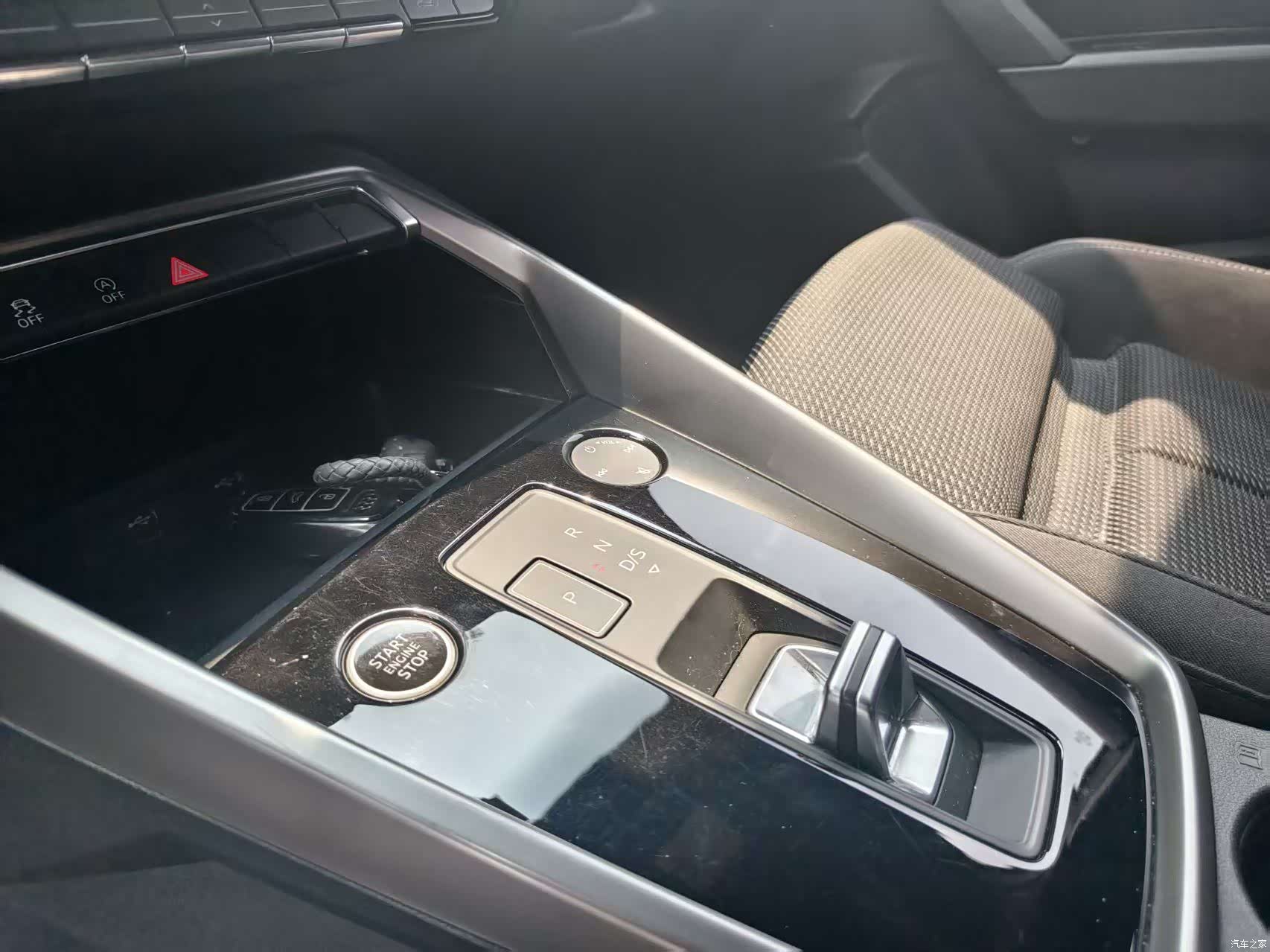 Audi A3, 2022 8