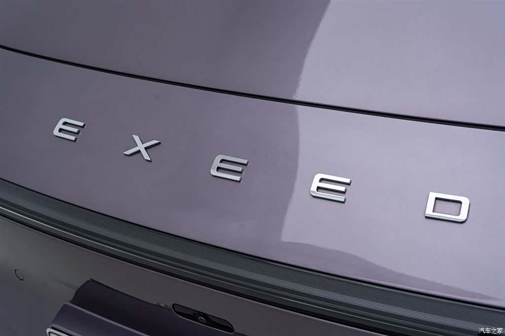 Exeed ES, 2025 9