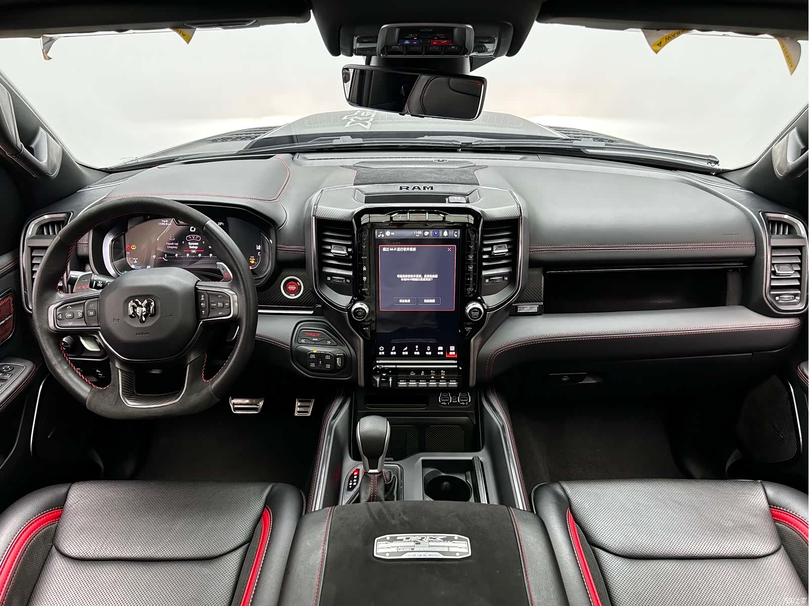 RAM Trucks, 2024 15