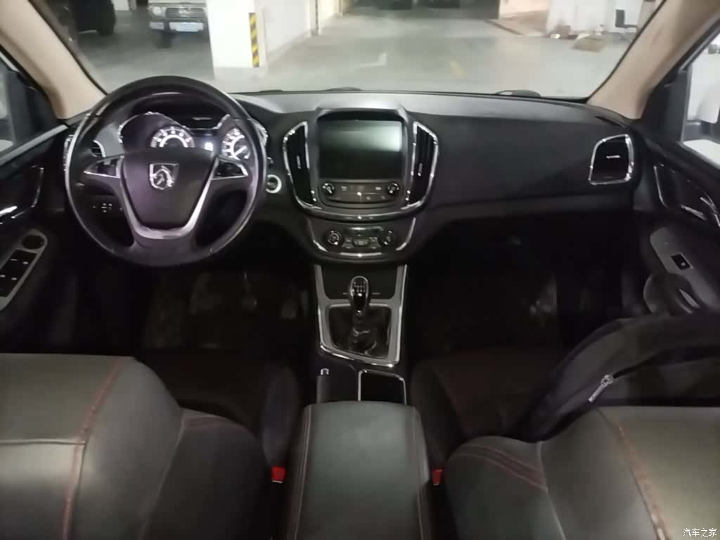 Wuling 560, 2016 10