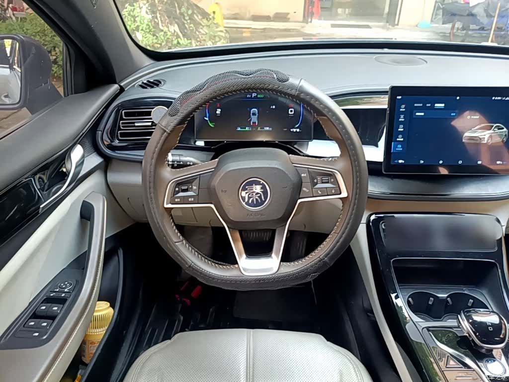 BYD Qin, 2024 11