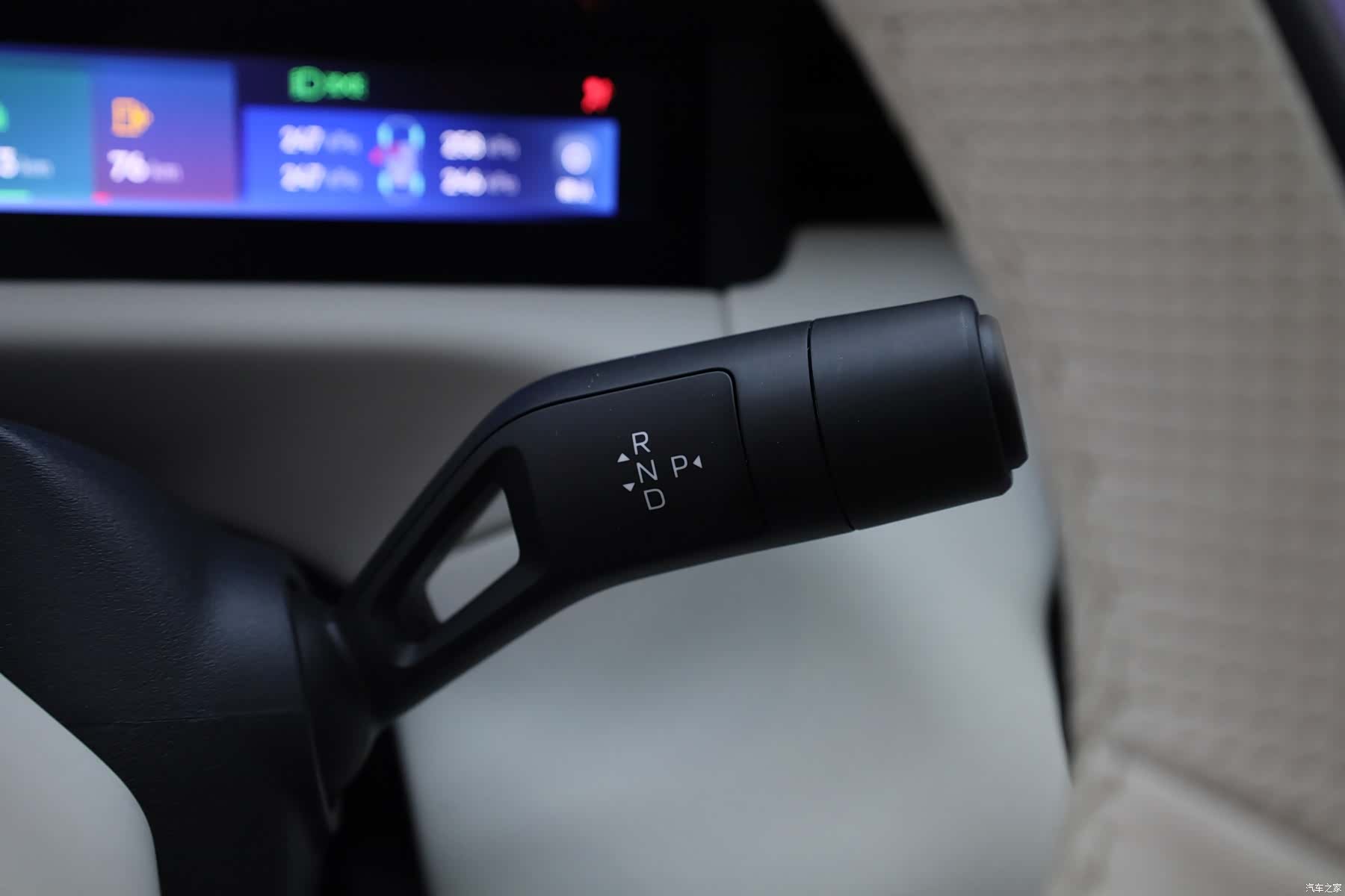 Lynk & Co 02, 2025 19